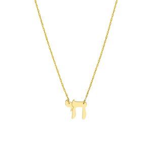 14K Solid Gold Mini Small Chain Pendant Dainty Necklace - Minimalist